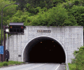 国道288号線　望洋平トンネル